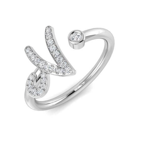 0.10ct SI2/G Round cut Natural Diamond Initials Ring in 9k White Gold