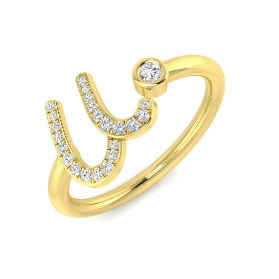 0.10ct SI2/G Round cut Natural Diamond Initials Ring in 9k Yellow Gold
